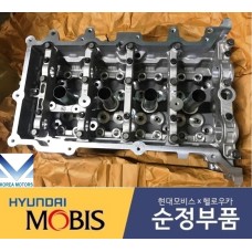 MOBIS HEAD ASSY-CYLINDER SET FOR ENGINE G4NC 2011-23 MNR